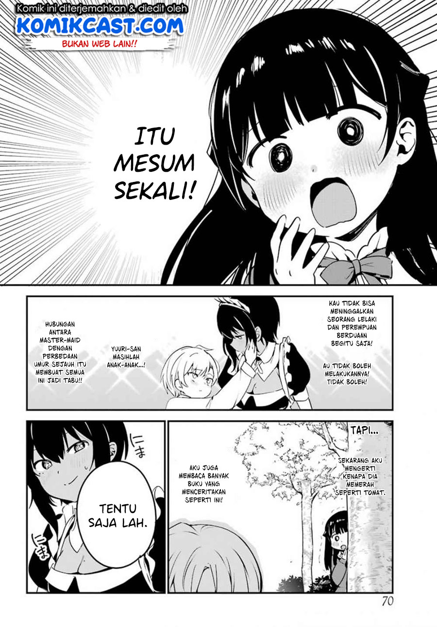 My Recently Hired Maid Is Suspicious (Serialization)